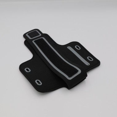 Brassard pour smartphone